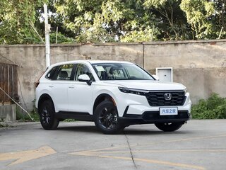2026 Honda CR-V VI, белый, 4299900 рублей, вид 3