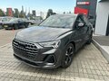 2026 Audi Q3 TFSI III (FJ), серый - вид 2