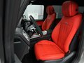 2026 Mercedes-Benz G-Класс AMG 63 AMG II (W465) Рестайлинг, серый, 33110000 рублей - вид 10