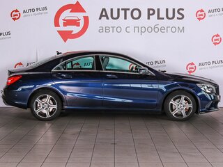2017 Mercedes-Benz CLA 200 I (C117, X117) Рестайлинг, синий, 1870000 рублей, вид 5