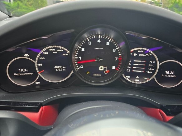 2022 Porsche Cayenne S III, серый, 9500000 рублей - вид 9