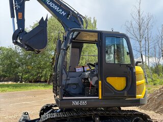 2026 Yanmar SV, жёлтый, 4300000 рублей, вид 1