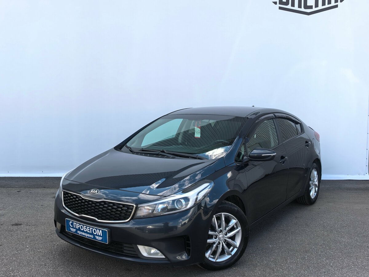 Открыть фотографии: Kia Cerato III Рестайлинг (Classic)