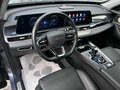2024 Chery Tiggo 7 Pro Max I Рестайлинг, серый - вид 9