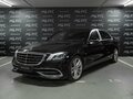 2018 Mercedes-Benz Maybach S-Класс 450 I (X222) Рестайлинг, чёрный, 4600000 рублей