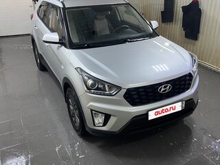 2020 Hyundai Creta I Рестайлинг, серый, 1999990 рублей, вид 5