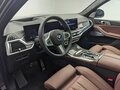 2026 BMW X7 40d I (G07) Рестайлинг, серый, 19250000 рублей - вид 7