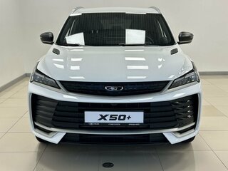 2026 Belgee X50+, белый, 2699990 рублей, вид 2