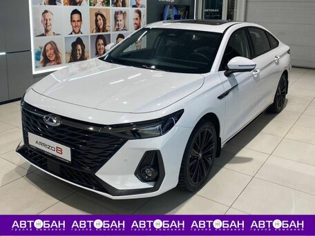 Chery Arrizo 8