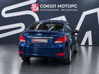 2015 Hyundai Solaris I Рестайлинг, синий, 1179900 рублей, вид 5