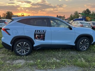 2024 Jetour Dashing I, синий, 1561450 рублей, вид 5