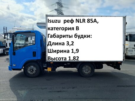 2011 Isuzu Elf (N-series), синий, 670000 рублей, вид 4