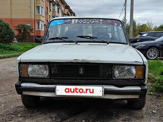 1999 Lada (ВАЗ) 2105, белый, 75000 рублей, вид 3