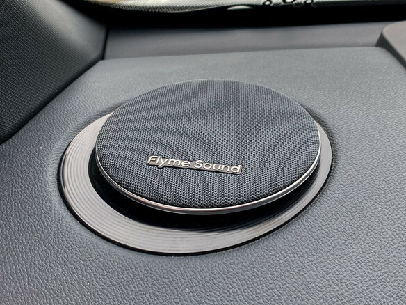 2025 Geely Galaxy Starship 7 135km, белый, 3190000 рублей - вид 25
