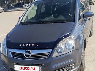 2007 Opel Zafira B, серый, 490000 рублей, вид 1