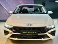2026 Hyundai Elantra VII (CN7) Рестайлинг, белый, 1930000 рублей - вид 2