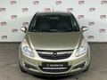 2008 Opel Corsa D, золотистый, 339000 рублей - вид 1