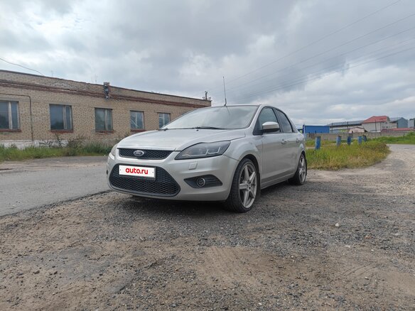 2008 Ford Focus II Рестайлинг, серебристый, 450000 рублей