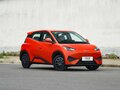 2026 BYD Seagull 38.88 kWh I Рестайлинг, оранжевый, 1670000 рублей - вид 2