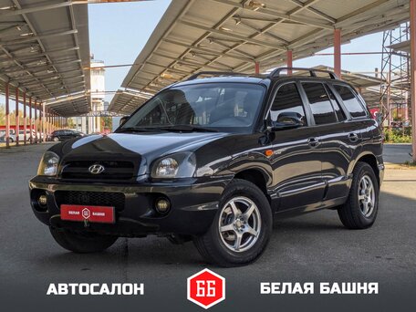 Hyundai Santa Fe Classic