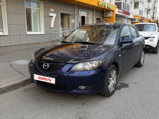 2006 Mazda 3 I (BK) Рестайлинг, синий, 350000 рублей, вид 1