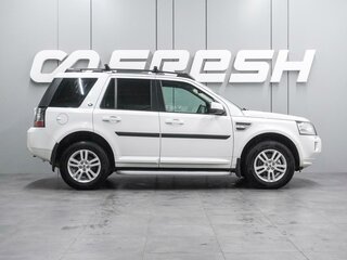 2013 Land Rover Freelander II Рестайлинг 2, белый, 1749000 рублей, вид 5