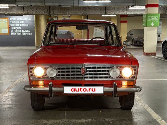 1981 Lada (ВАЗ) 2103, красный, 385000 рублей - вид 1
