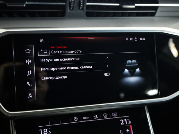 2021 Audi A7 45 TFSI II (4K), серый, 4799000 рублей - вид 16