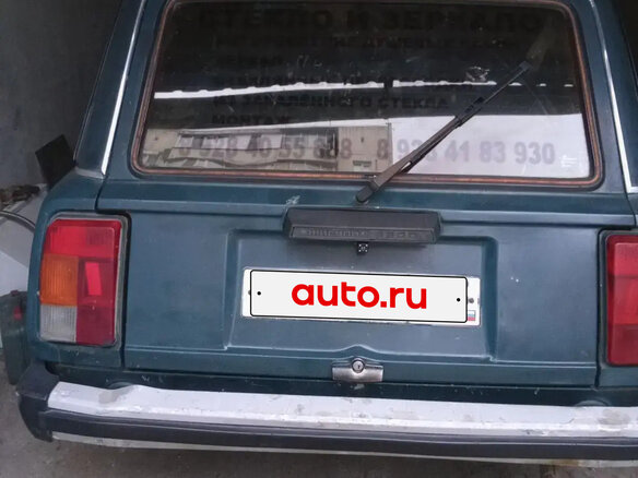 1998 Lada (ВАЗ) 2104 4-speed, синий, 145000 рублей - вид 2