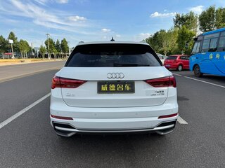 2022 Audi Q3 35 TFSI II (F3), белый, 1780000 рублей, вид 5