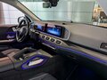 2026 Mercedes-Benz GLE 450 II (V167) Рестайлинг, чёрный - вид 8