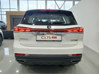 2026 Changan CS75 Pro, белый, 3155000 рублей, вид 4