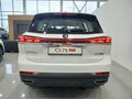 2026 Changan CS75 Pro, белый, 3155000 рублей - вид 3