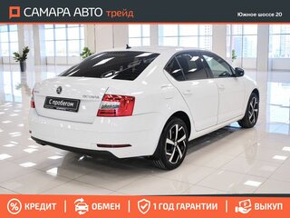 2020 Skoda Octavia III (A7) Рестайлинг, белый, 1809000 рублей, вид 2
