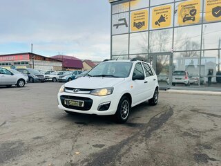 2015 Lada (ВАЗ) Kalina II, белый, 699999 рублей, вид 2