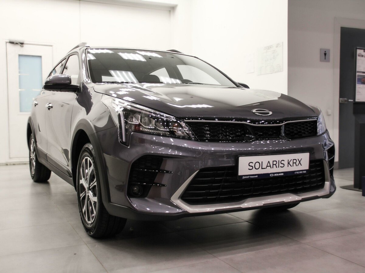 Открыть фотографии: Solaris KRX