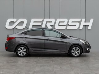 2016 Hyundai Solaris I Рестайлинг, серый, 978000 рублей, вид 5