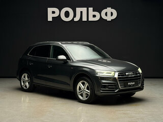 Audi Q5 II (FY)
