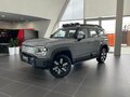 2025 Changan Deepal G318, серый, 6000000 рублей - вид 2