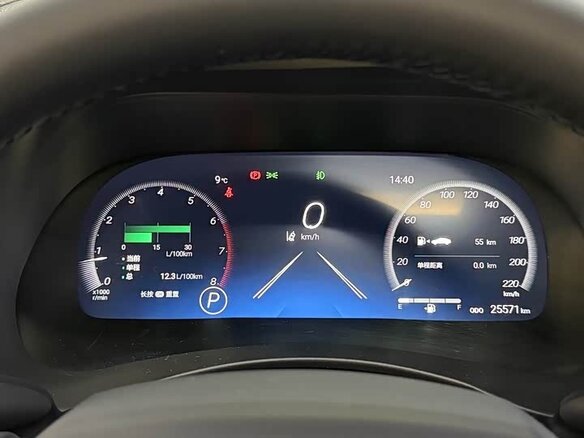 2025 Toyota Crown Kluger, чёрный, 5440202 рублей - вид 18