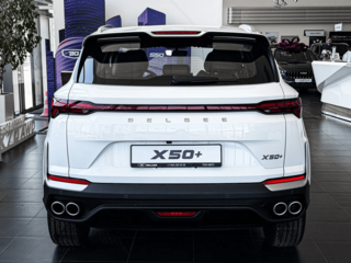 2026 Belgee X50+, белый, 2509990 рублей, вид 3