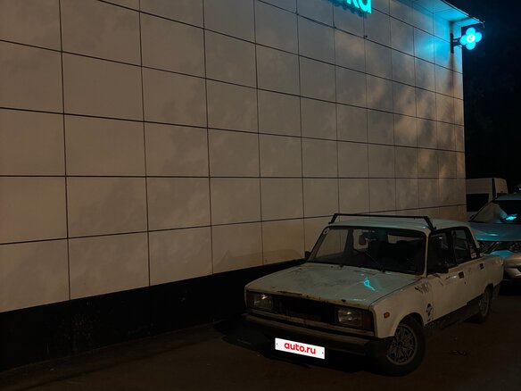 1998 Lada (ВАЗ) 2105, белый, 105000 рублей - вид 4