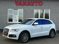 2015 Audi Q5 I (8R) Рестайлинг, белый, 1825000 рублей