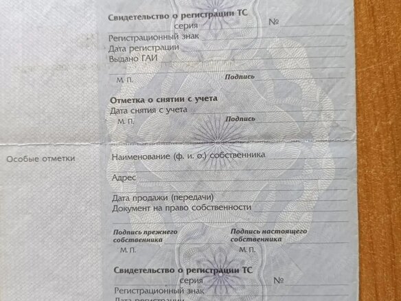 1995 Scania M, белый, 330000 рублей - вид 8