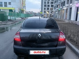 2007 Renault Megane II Рестайлинг, чёрный, 200000 рублей, вид 3