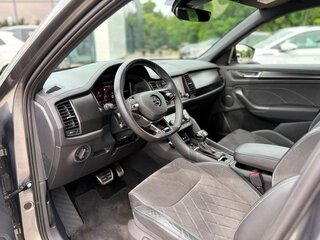 2023 Skoda Kodiaq I Рестайлинг, серый, 3590000 рублей, вид 4