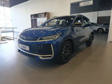 2026 Belgee X50+, синий, 2699990 рублей, вид 2