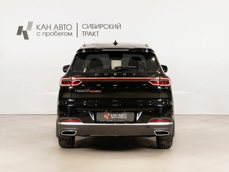 2022 Chery Tiggo 7 Pro Max I, чёрный, 1783000 рублей, вид 4