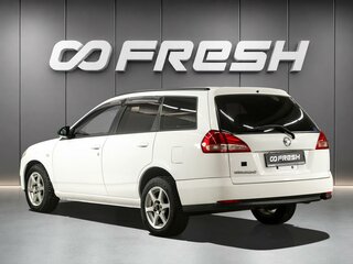 2004 Nissan Wingroad II (Y11) Рестайлинг, белый, 299000 рублей, вид 2