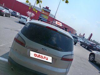 2007 Ford S-MAX I, серебристый, 606000 рублей, вид 3